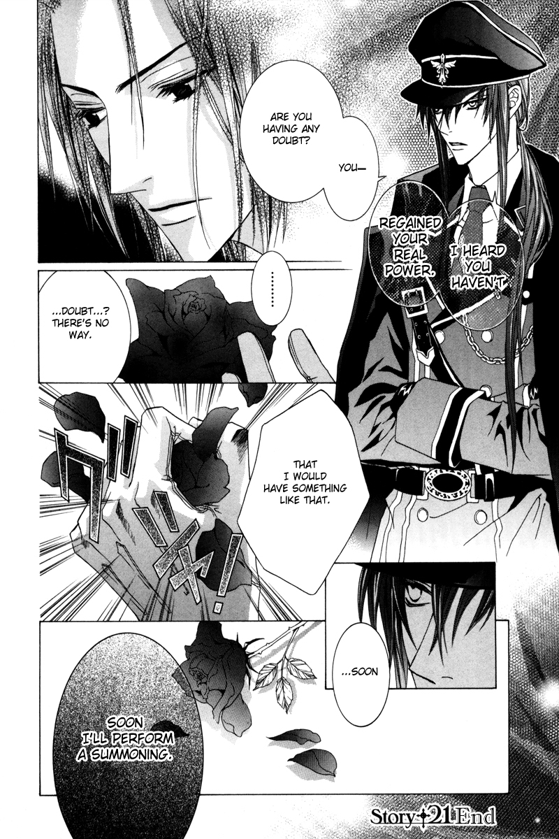 Uragiri wa Boku no Namae o Shitteiru Chapter 21 page 33 - Chapter 21: Feelings of the Past