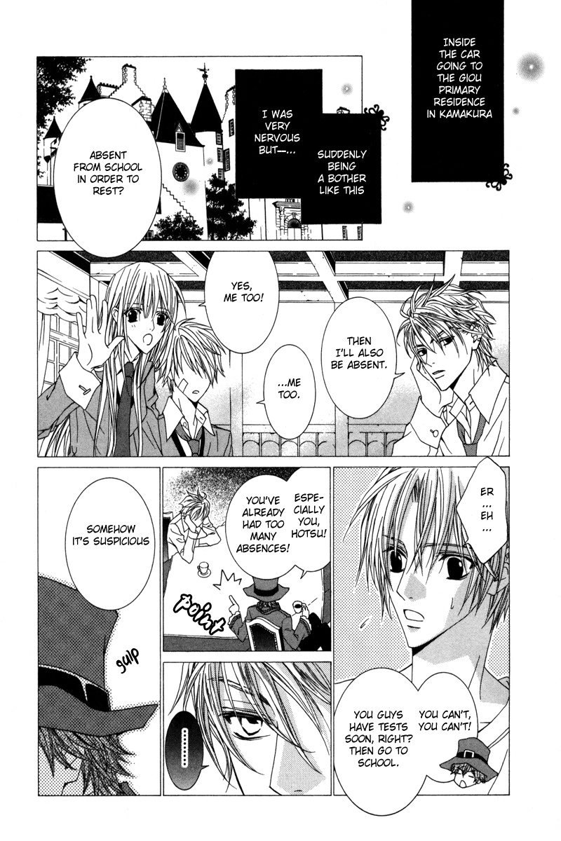 Uragiri wa Boku no Namae o Shitteiru Chapter 21 page 5 - Chapter 21: Feelings of the Past
