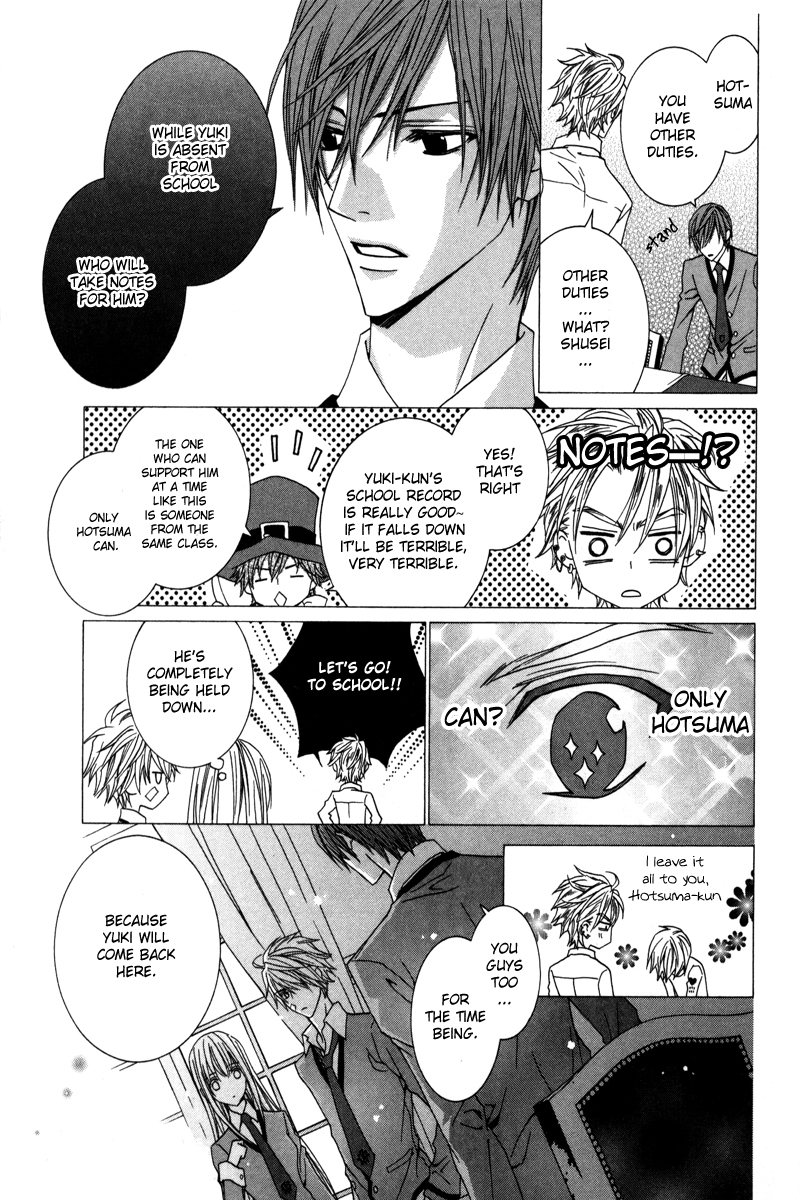 Uragiri wa Boku no Namae o Shitteiru Chapter 21 page 8 - Chapter 21: Feelings of the Past