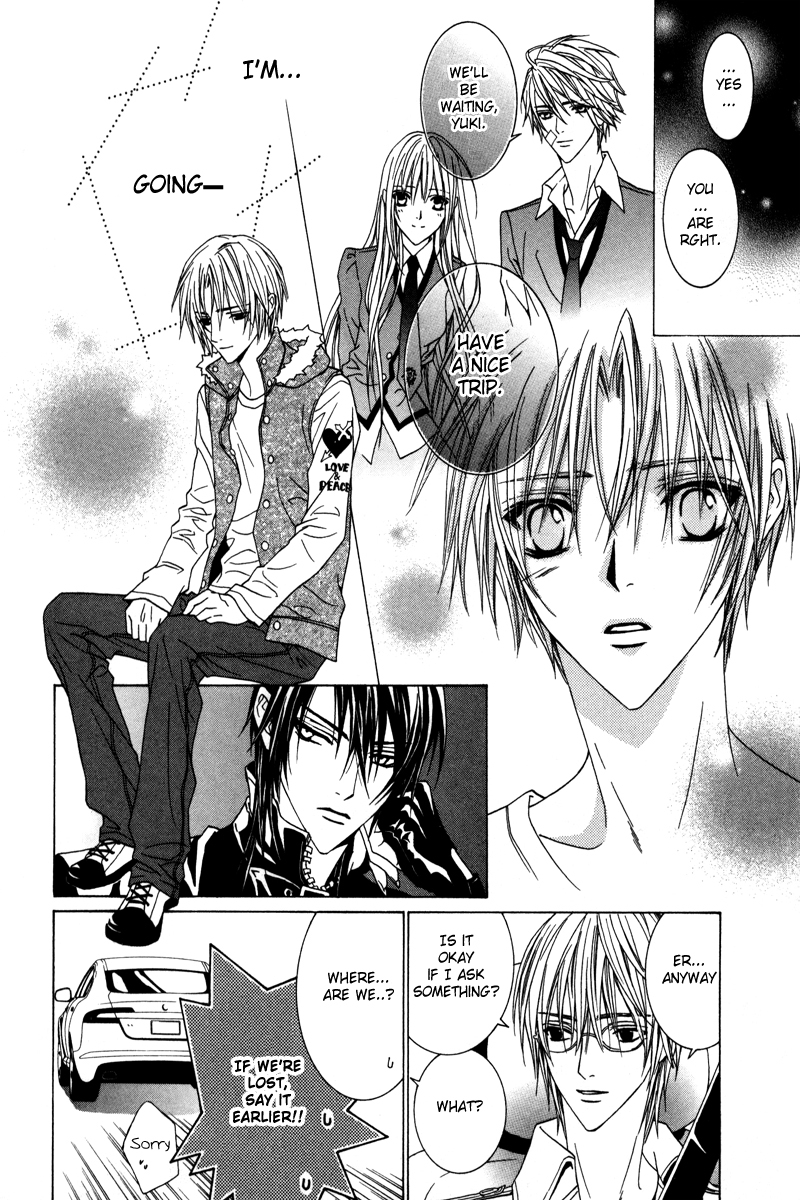 Uragiri wa Boku no Namae o Shitteiru Chapter 21 page 9 - Chapter 21: Feelings of the Past