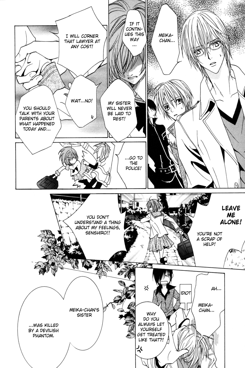 Uragiri wa Boku no Namae o Shitteiru Chapter 22 page 11 - Chapter 22: The last trace