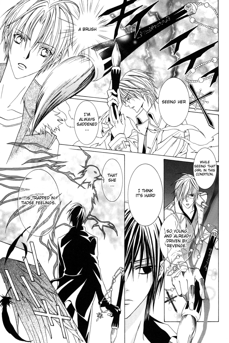 Uragiri wa Boku no Namae o Shitteiru Chapter 22 page 14 - Chapter 22: The last trace