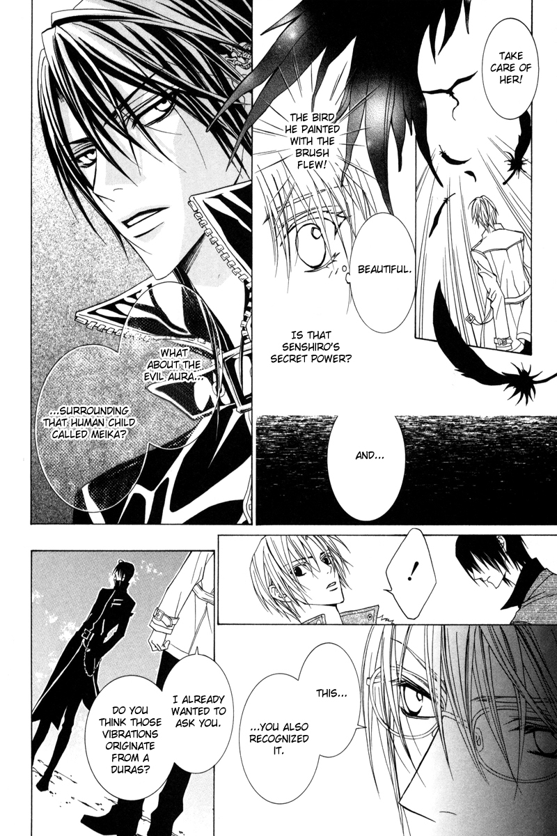 Uragiri wa Boku no Namae o Shitteiru Chapter 22 page 15 - Chapter 22: The last trace