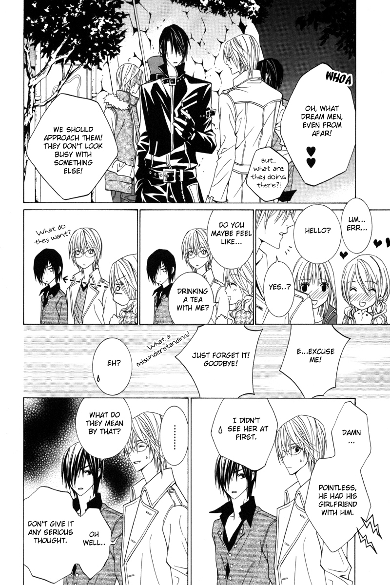Uragiri wa Boku no Namae o Shitteiru Chapter 22 page 17 - Chapter 22: The last trace