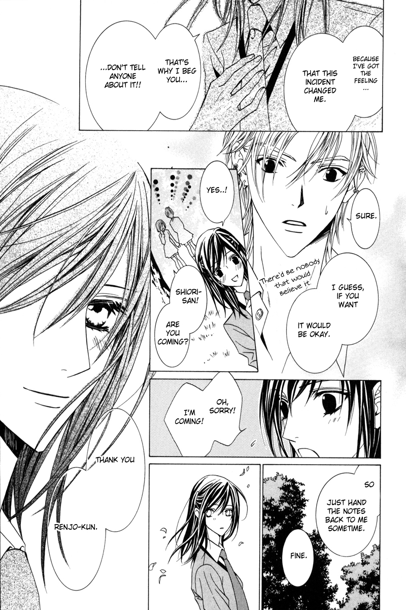 Uragiri wa Boku no Namae o Shitteiru Chapter 22 page 20 - Chapter 22: The last trace