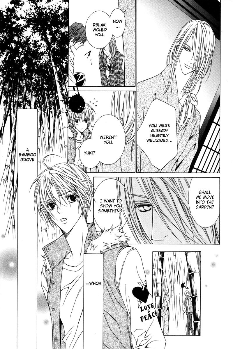 Uragiri wa Boku no Namae o Shitteiru Chapter 22 page 32 - Chapter 22: The last trace
