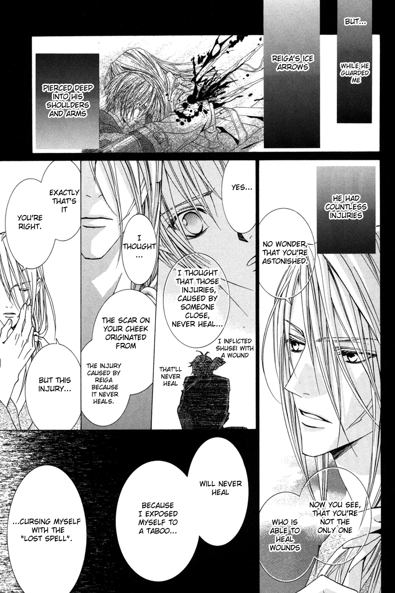 Uragiri wa Boku no Namae o Shitteiru Chapter 22 page 34 - Chapter 22: The last trace