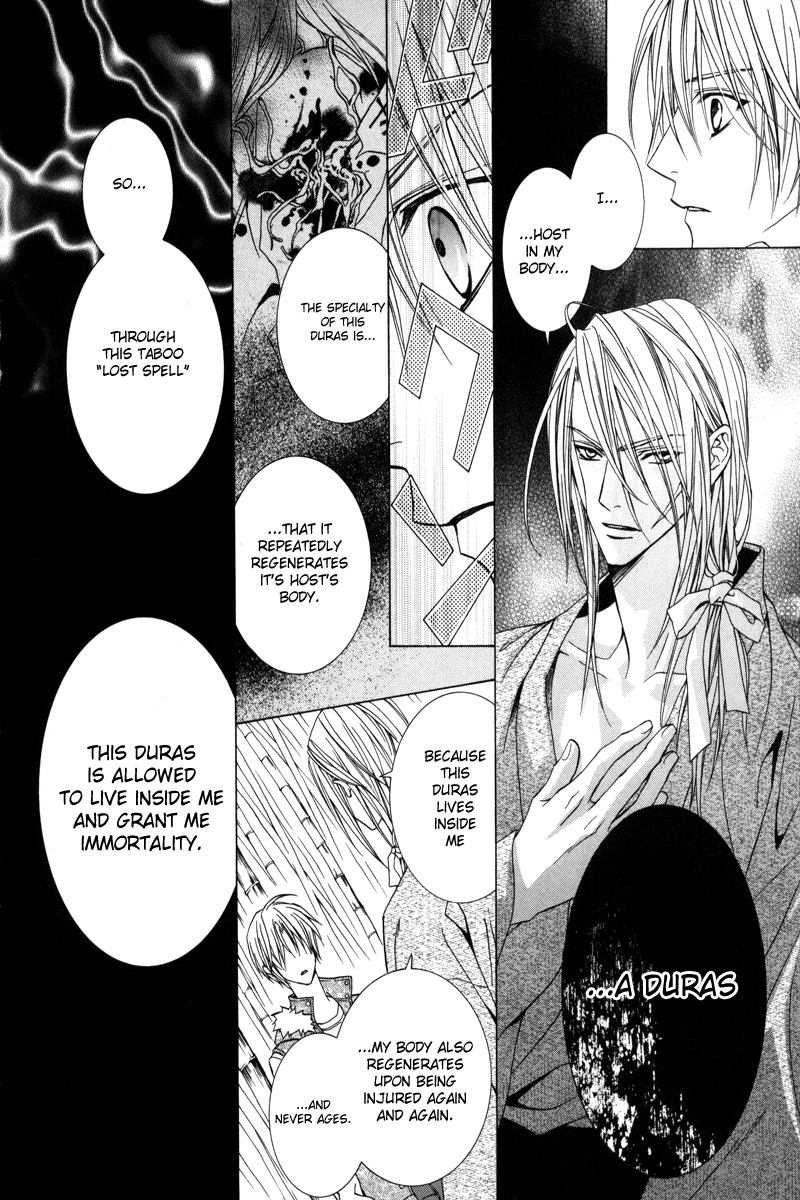 Uragiri wa Boku no Namae o Shitteiru Chapter 22 page 35 - Chapter 22: The last trace