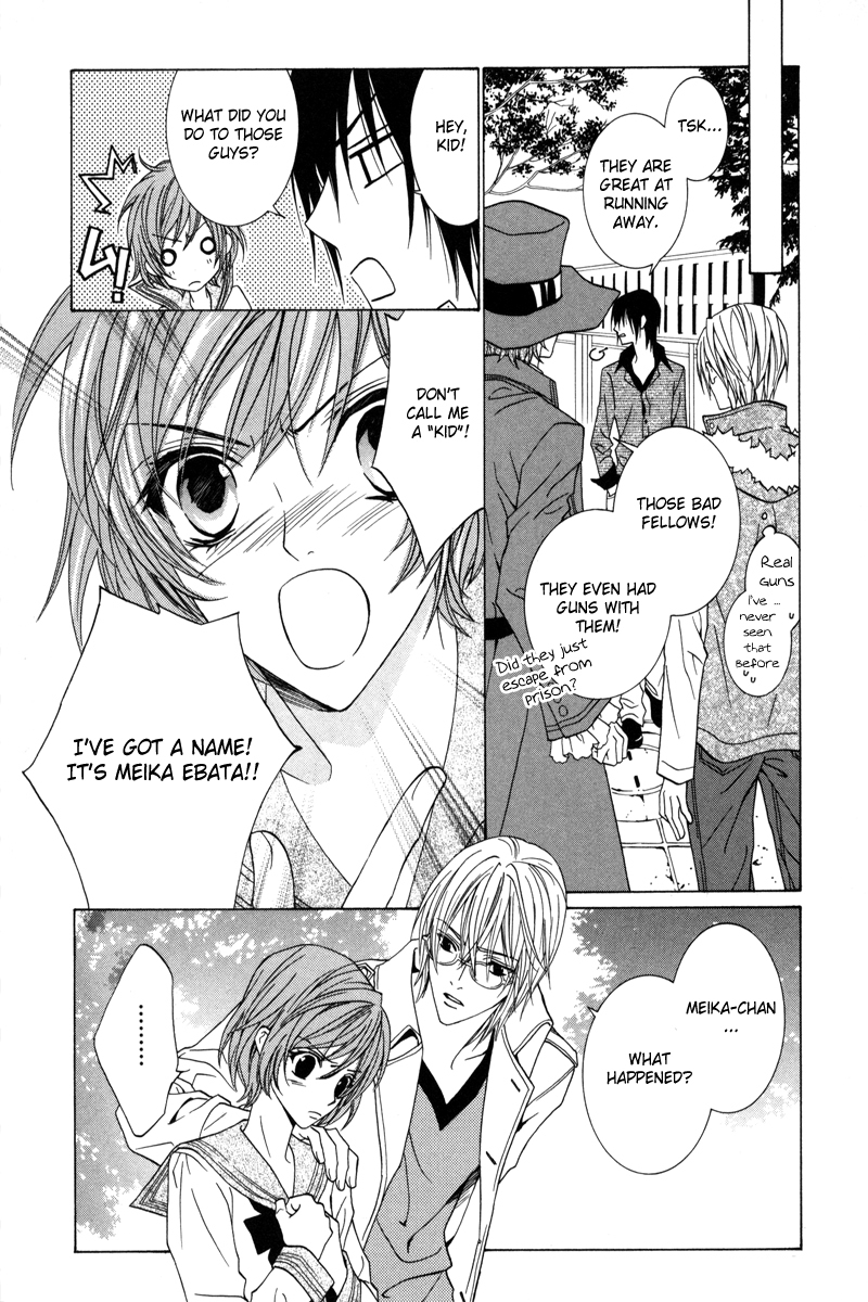 Uragiri wa Boku no Namae o Shitteiru Chapter 22 page 9 - Chapter 22: The last trace