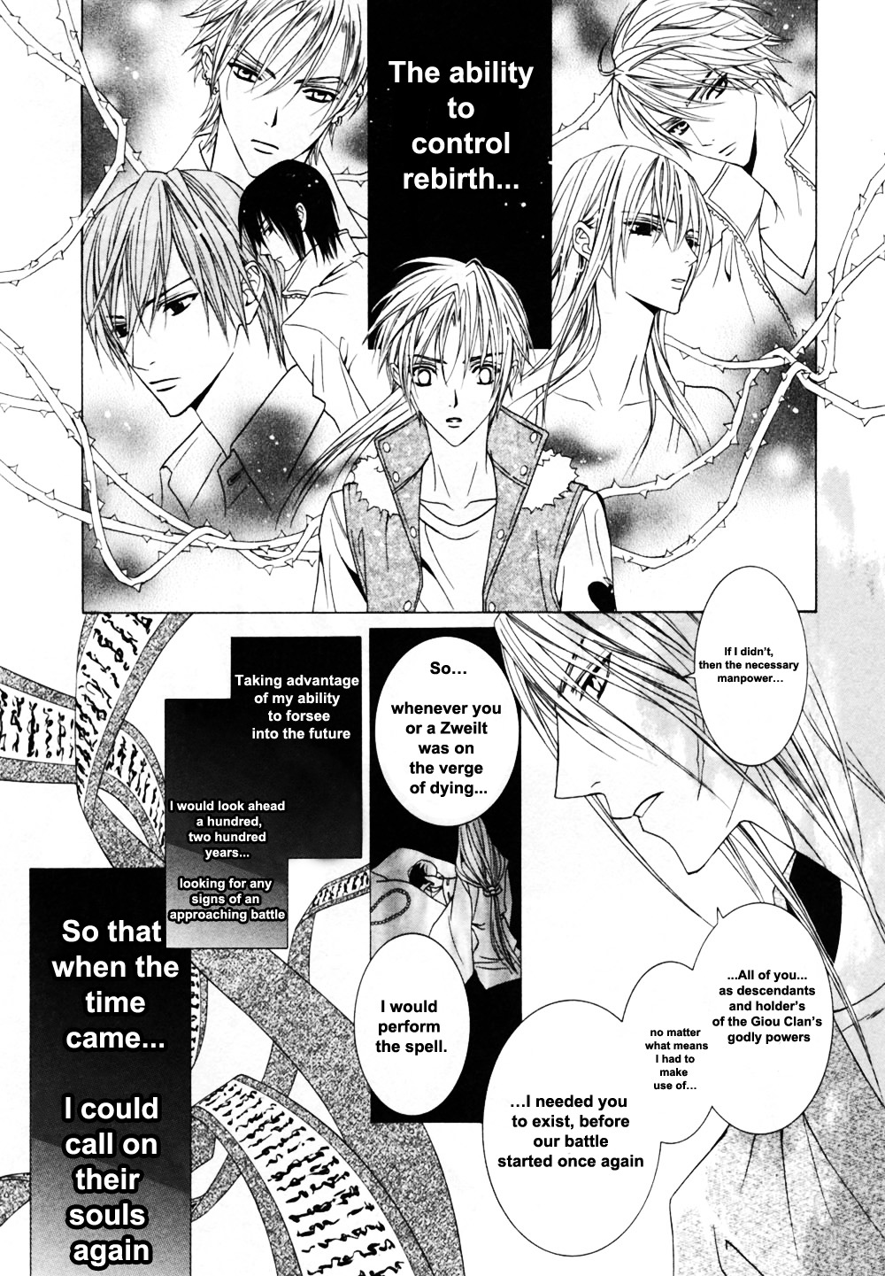 Uragiri wa Boku no Namae o Shitteiru Chapter 23 page 12 - Chapter 23: The Frozen Time