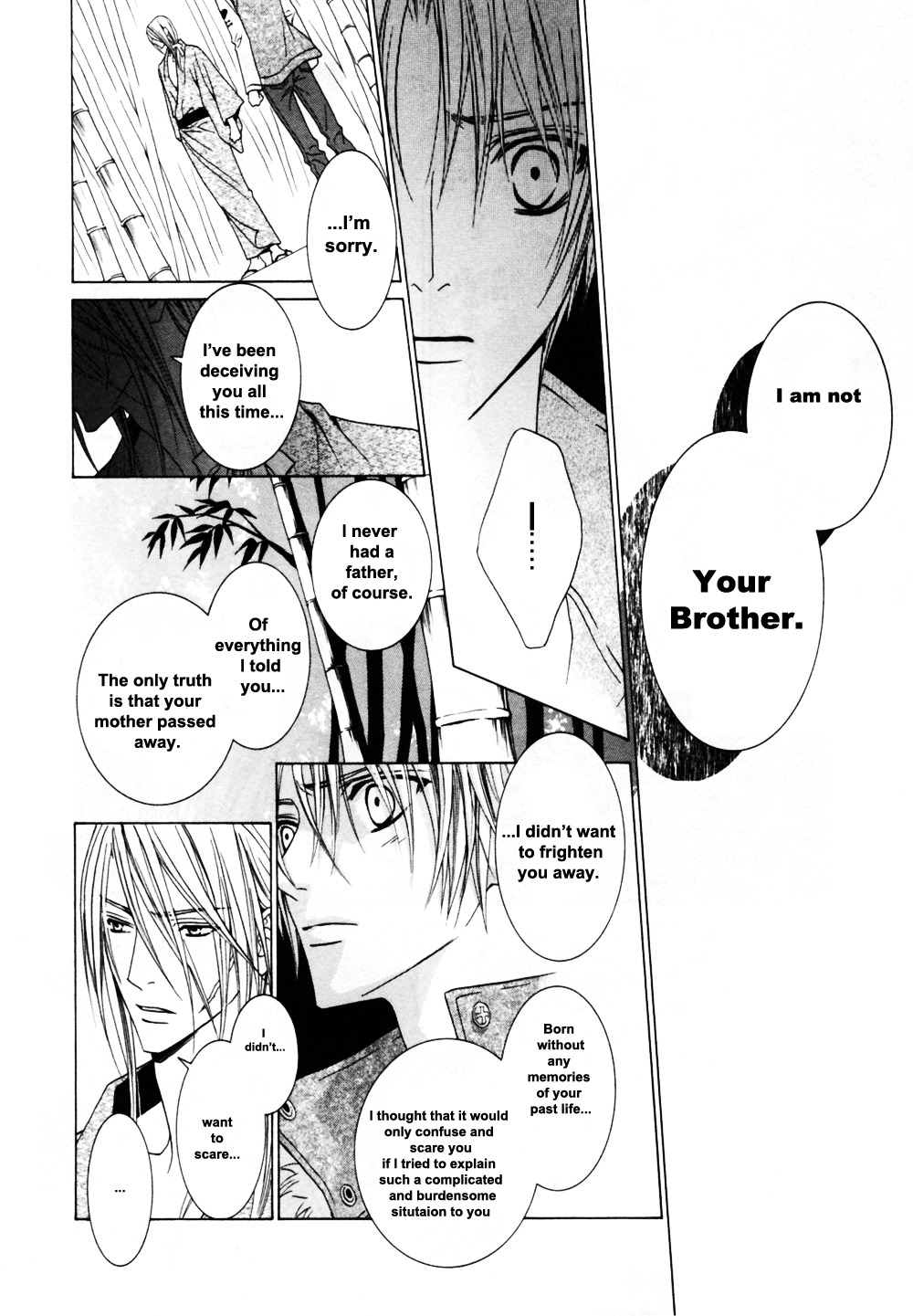 Uragiri wa Boku no Namae o Shitteiru Chapter 23 page 18 - Chapter 23: The Frozen Time