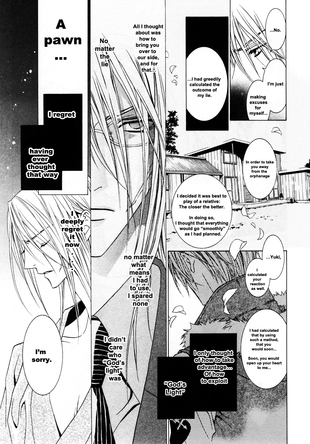 Uragiri wa Boku no Namae o Shitteiru Chapter 23 page 19 - Chapter 23: The Frozen Time