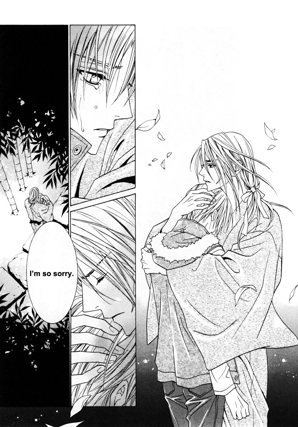 Uragiri wa Boku no Namae o Shitteiru Chapter 23 page 23 - Chapter 23: The Frozen Time