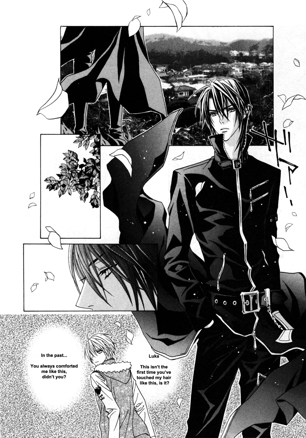Uragiri wa Boku no Namae o Shitteiru Chapter 23 page 24 - Chapter 23: The Frozen Time
