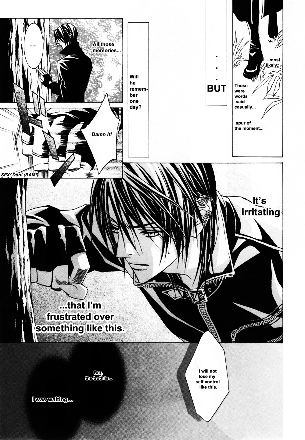 Uragiri wa Boku no Namae o Shitteiru Chapter 23 page 25 - Chapter 23: The Frozen Time