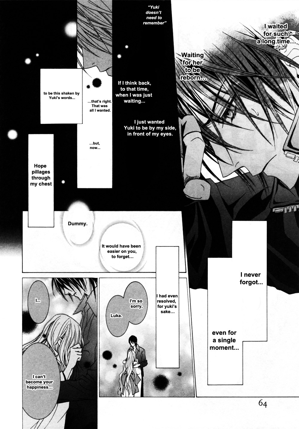 Uragiri wa Boku no Namae o Shitteiru Chapter 23 page 26 - Chapter 23: The Frozen Time