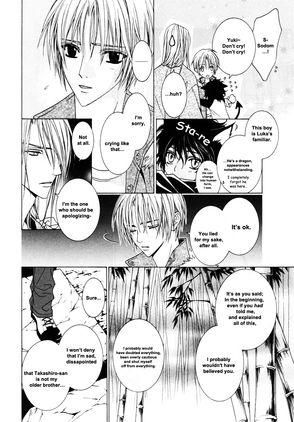 Uragiri wa Boku no Namae o Shitteiru Chapter 23 page 30 - Chapter 23: The Frozen Time