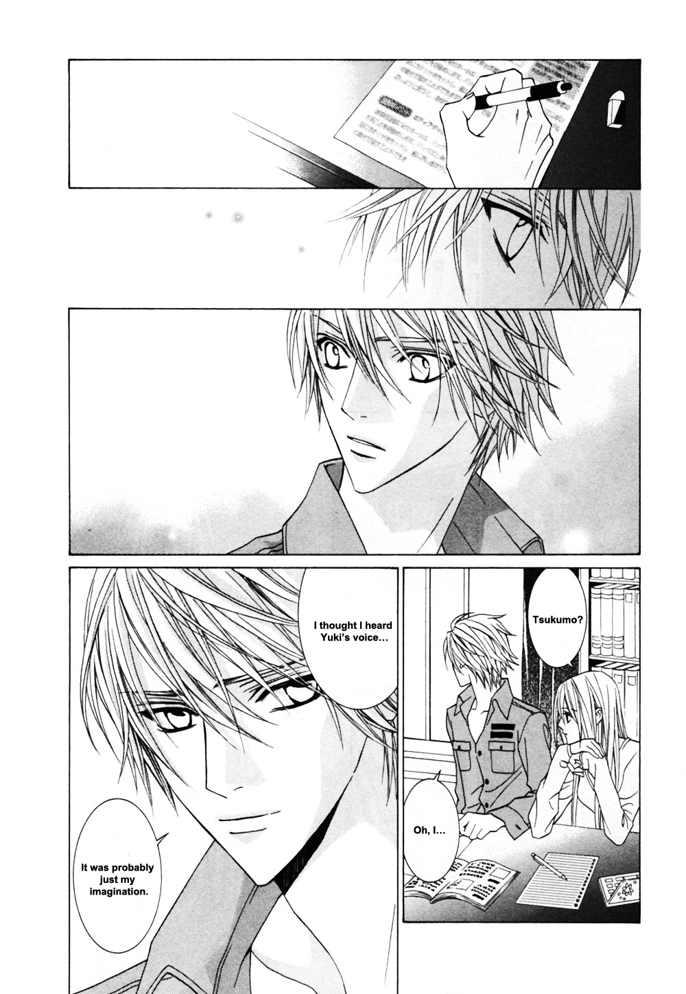 Uragiri wa Boku no Namae o Shitteiru Chapter 23 page 6 - Chapter 23: The Frozen Time