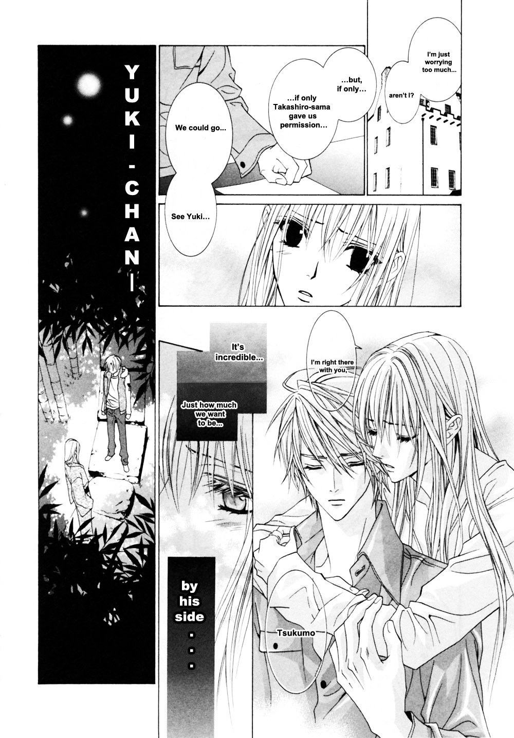 Uragiri wa Boku no Namae o Shitteiru Chapter 23 page 7 - Chapter 23: The Frozen Time