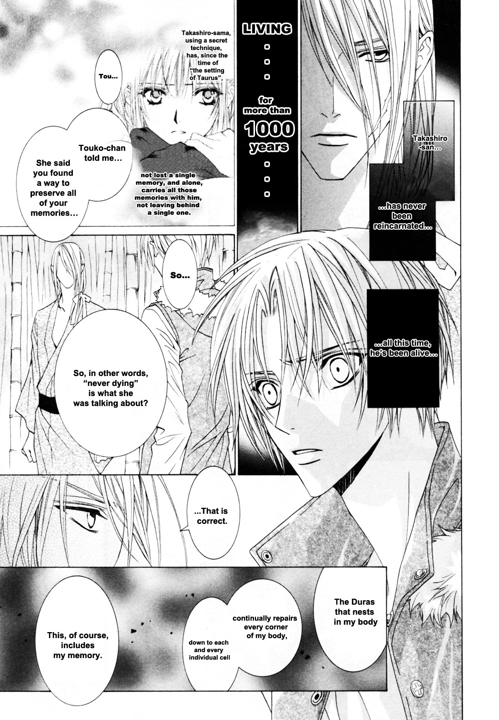Uragiri wa Boku no Namae o Shitteiru Chapter 23 page 8 - Chapter 23: The Frozen Time