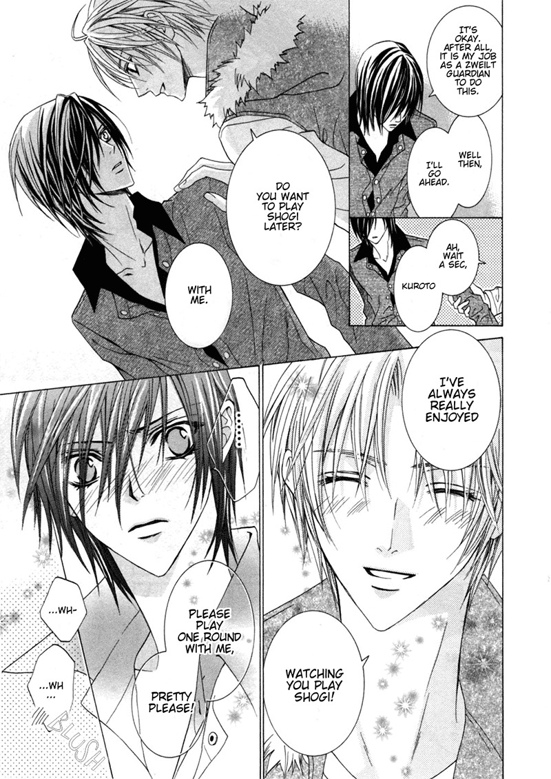 Uragiri wa Boku no Namae o Shitteiru Chapter 24 page 10 - Chapter 24: Paradise Lost