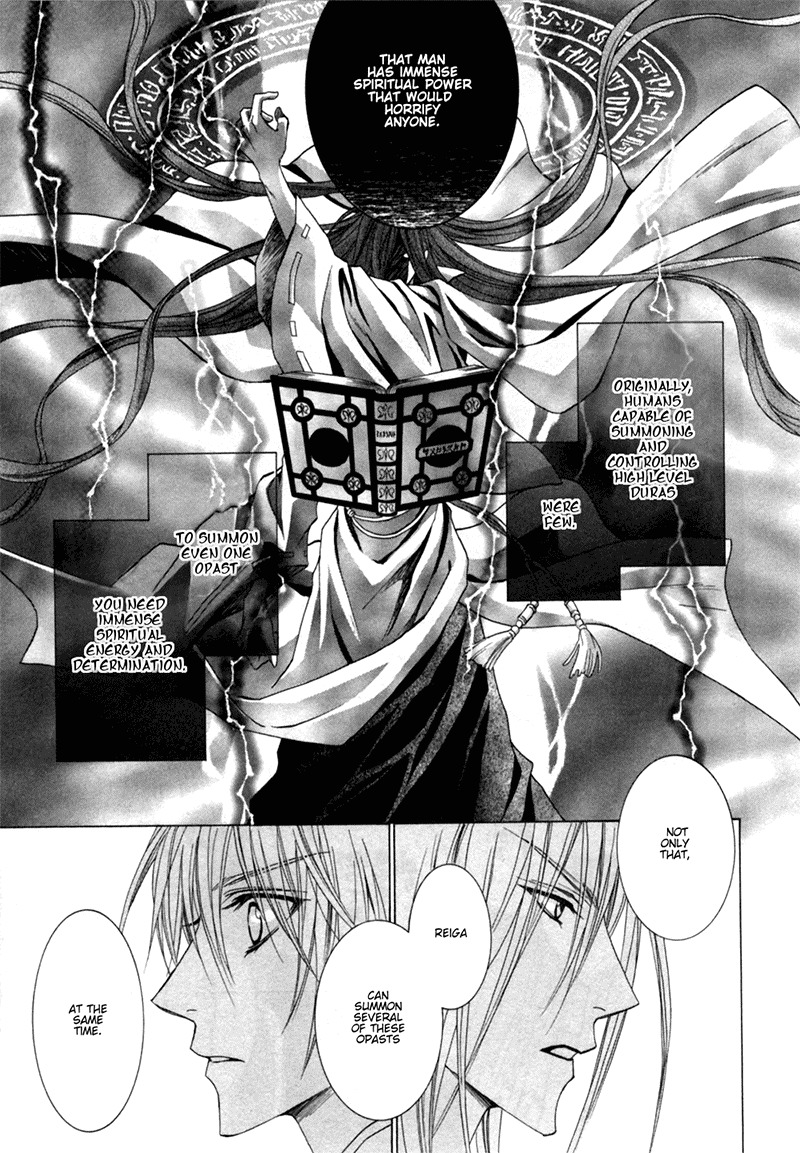 Uragiri wa Boku no Namae o Shitteiru Chapter 24 page 16 - Chapter 24: Paradise Lost