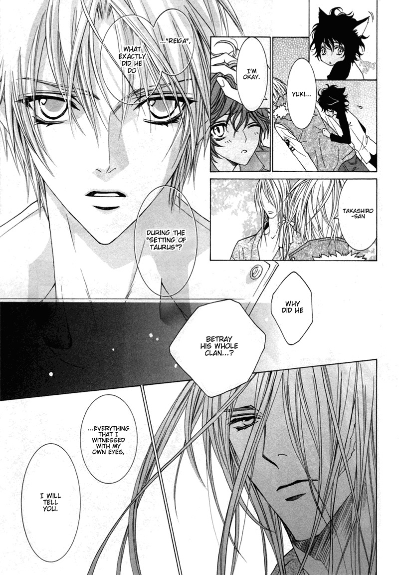 Uragiri wa Boku no Namae o Shitteiru Chapter 24 page 24 - Chapter 24: Paradise Lost