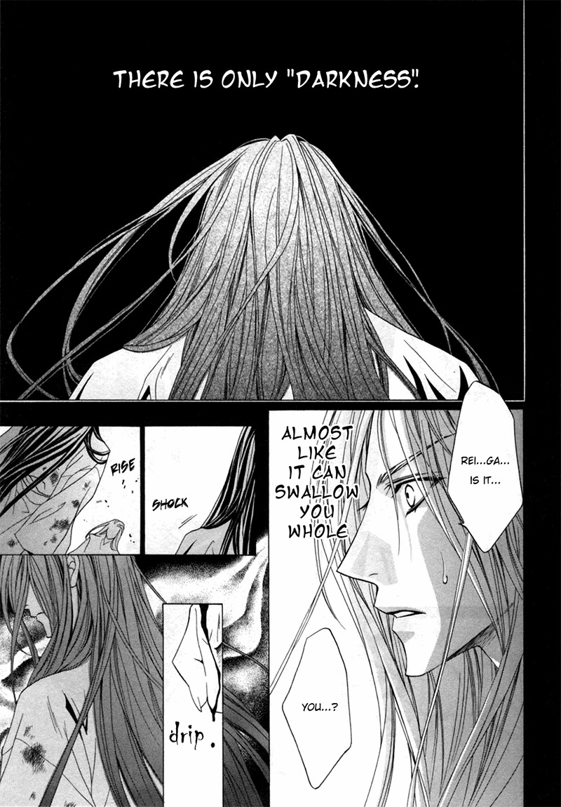 Uragiri wa Boku no Namae o Shitteiru Chapter 24 page 31 - Chapter 24: Paradise Lost