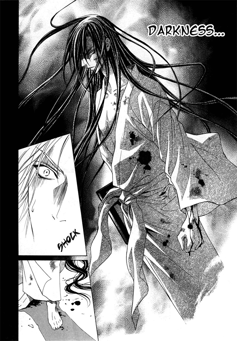 Uragiri wa Boku no Namae o Shitteiru Chapter 24 page 32 - Chapter 24: Paradise Lost