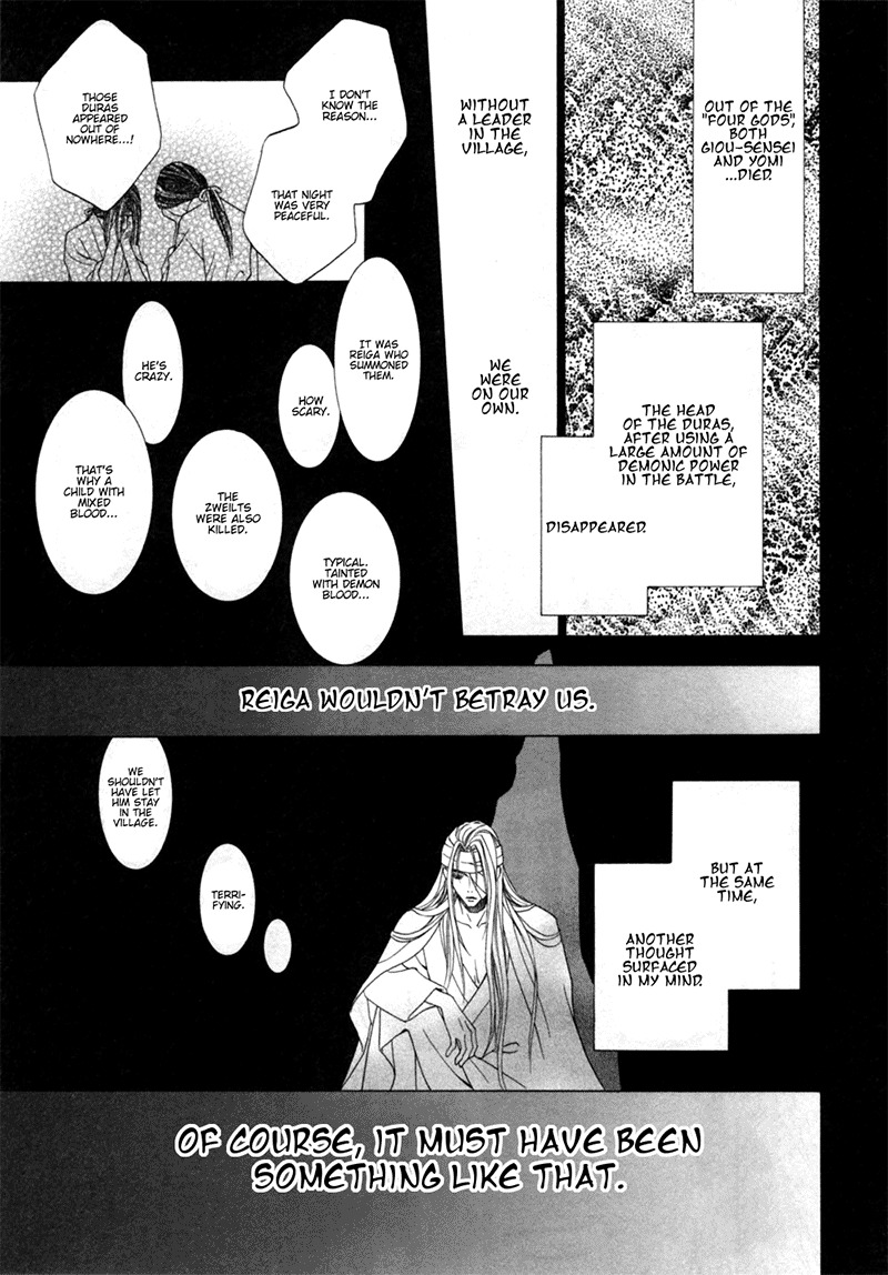 Uragiri wa Boku no Namae o Shitteiru Chapter 24 page 35 - Chapter 24: Paradise Lost