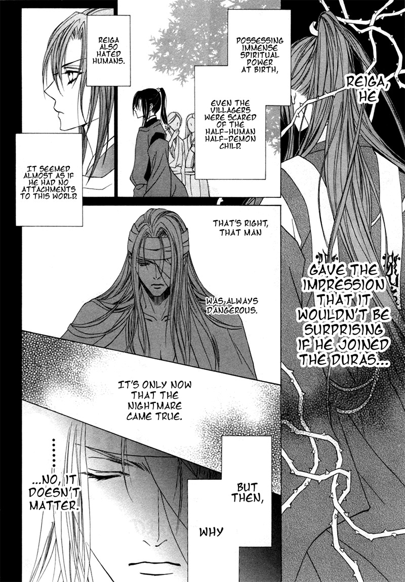 Uragiri wa Boku no Namae o Shitteiru Chapter 24 page 36 - Chapter 24: Paradise Lost