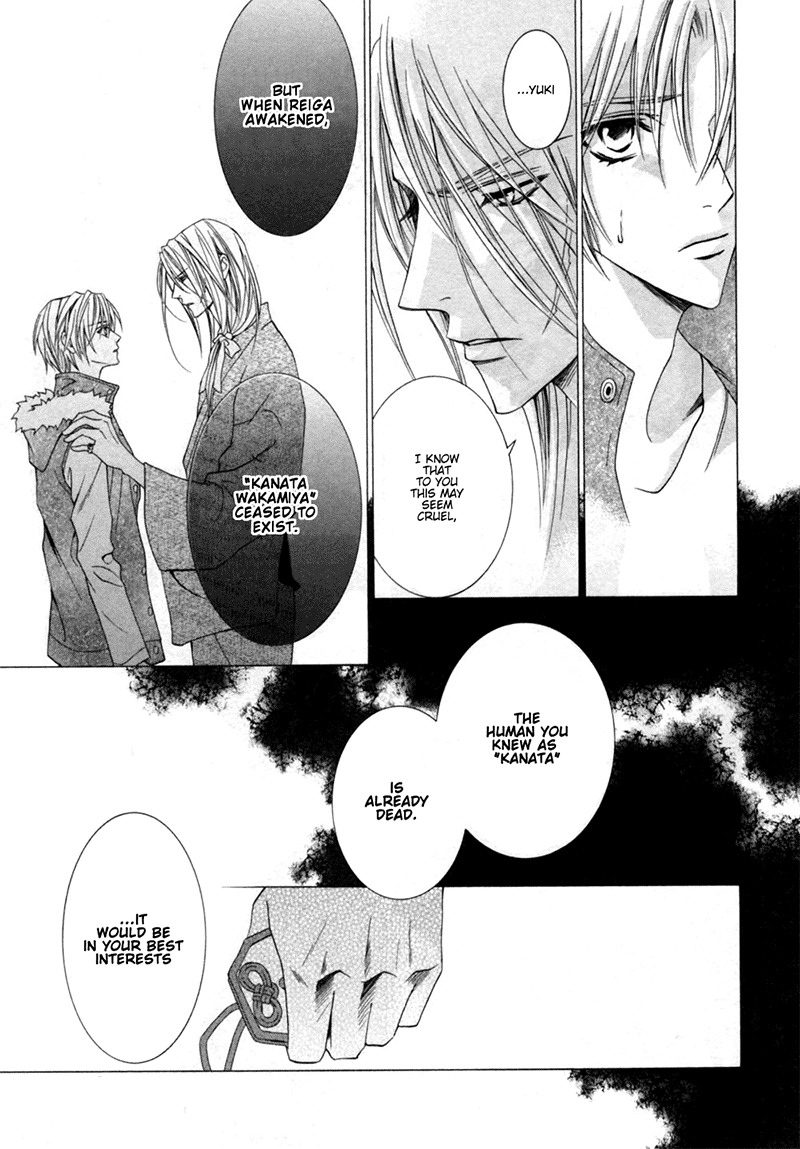 Uragiri wa Boku no Namae o Shitteiru Chapter 24 page 39 - Chapter 24: Paradise Lost