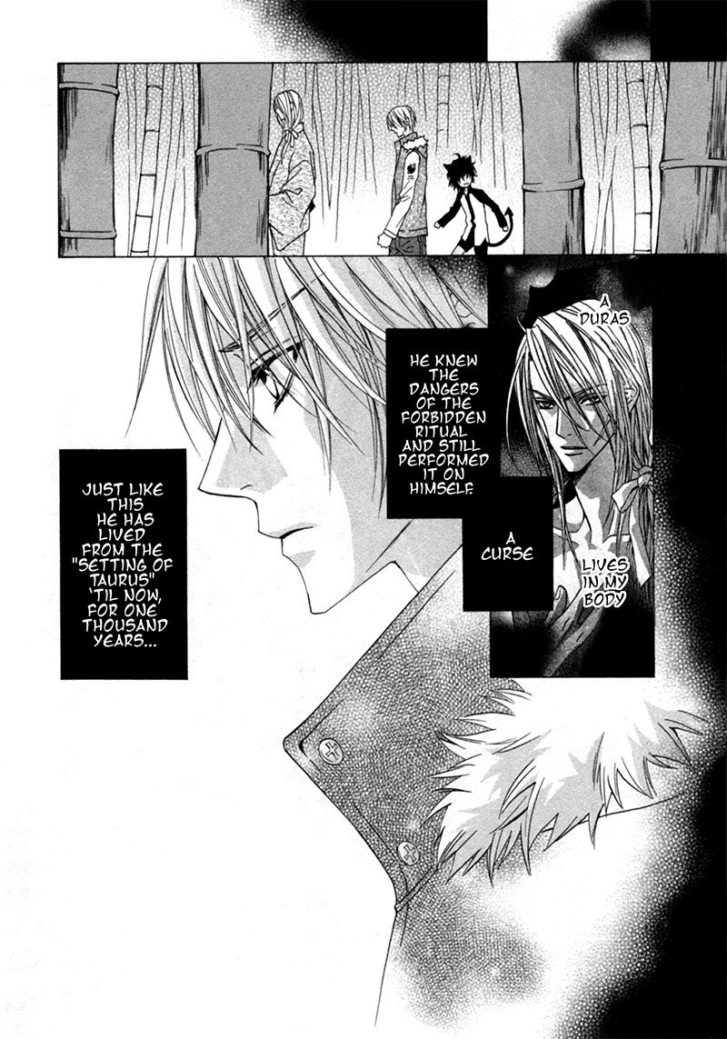 Uragiri wa Boku no Namae o Shitteiru Chapter 24 page 5 - Chapter 24: Paradise Lost