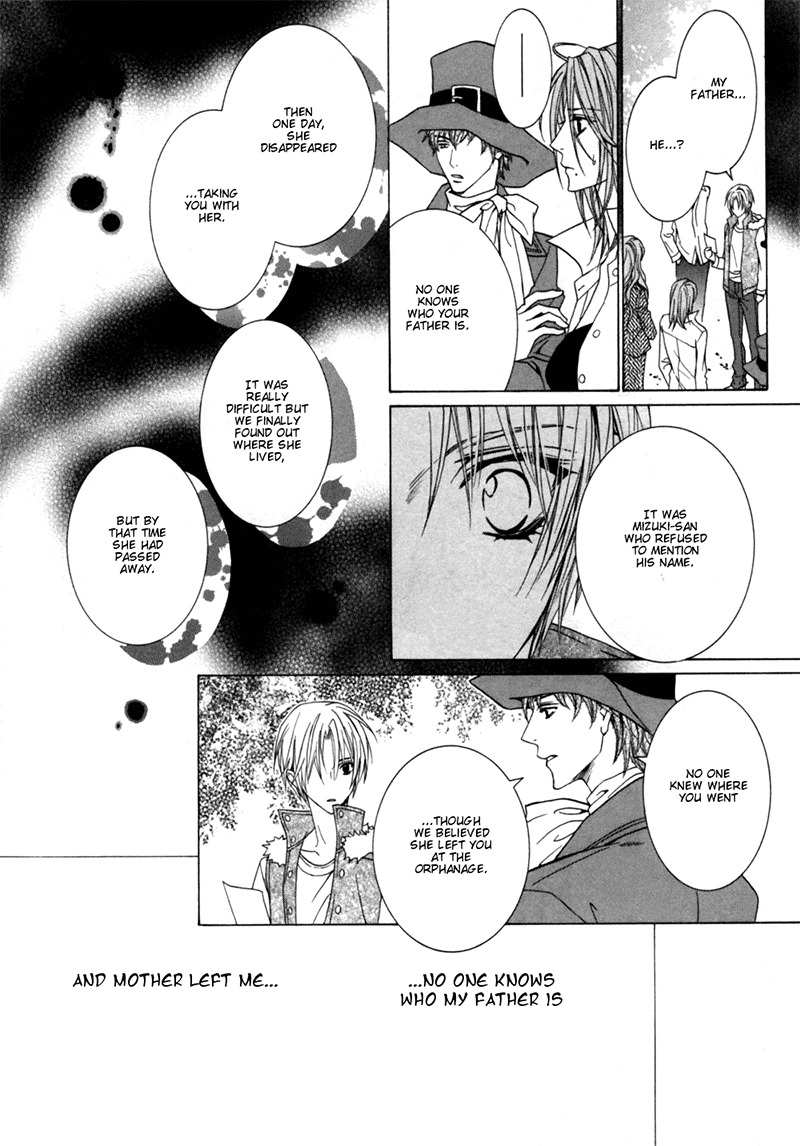 Uragiri wa Boku no Namae o Shitteiru Chapter 25 page 10 - Chapter 25: Choose This Path