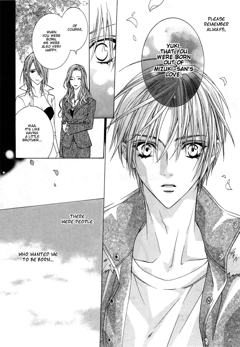 Uragiri wa Boku no Namae o Shitteiru Chapter 25 page 12 - Chapter 25: Choose This Path