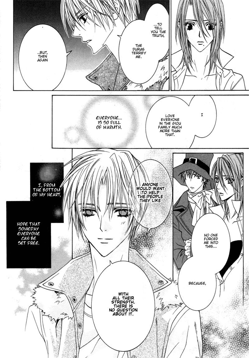 Uragiri wa Boku no Namae o Shitteiru Chapter 25 page 16 - Chapter 25: Choose This Path