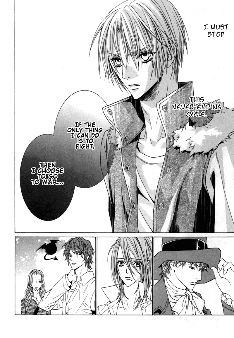 Uragiri wa Boku no Namae o Shitteiru Chapter 25 page 18 - Chapter 25: Choose This Path