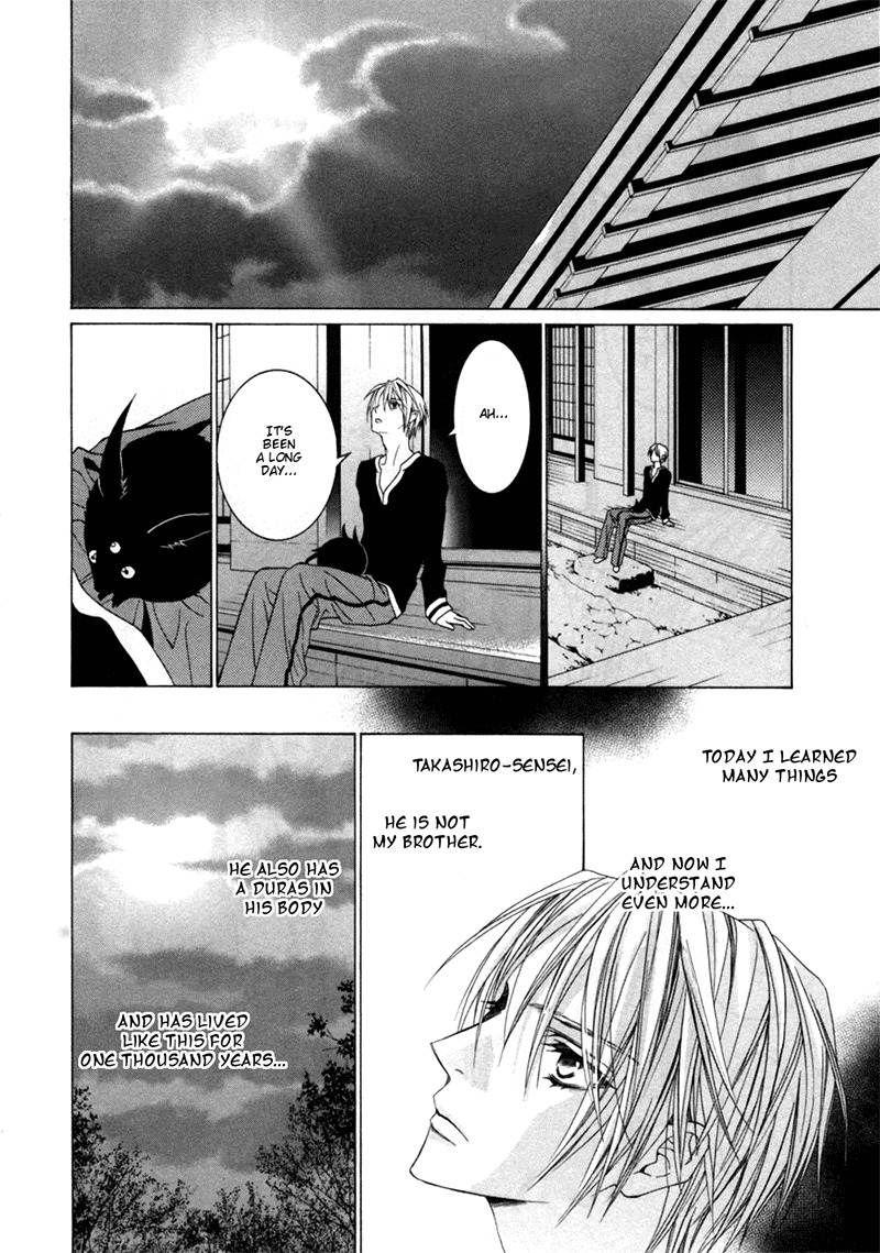 Uragiri wa Boku no Namae o Shitteiru Chapter 25 page 22 - Chapter 25: Choose This Path