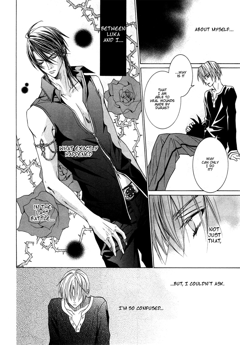 Uragiri wa Boku no Namae o Shitteiru Chapter 25 page 24 - Chapter 25: Choose This Path