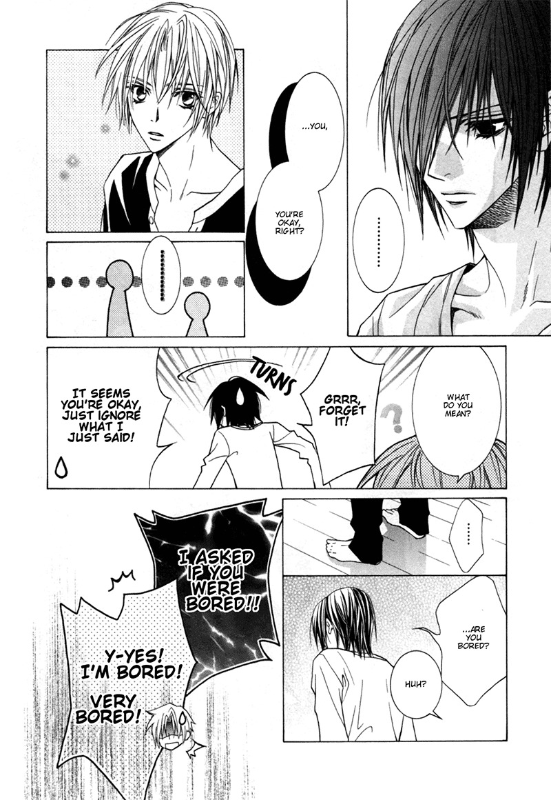 Uragiri wa Boku no Namae o Shitteiru Chapter 25 page 26 - Chapter 25: Choose This Path