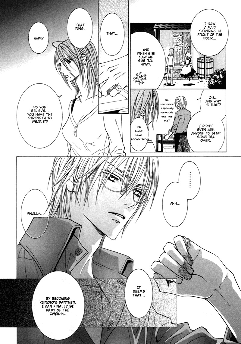 Uragiri wa Boku no Namae o Shitteiru Chapter 25 page 30 - Chapter 25: Choose This Path