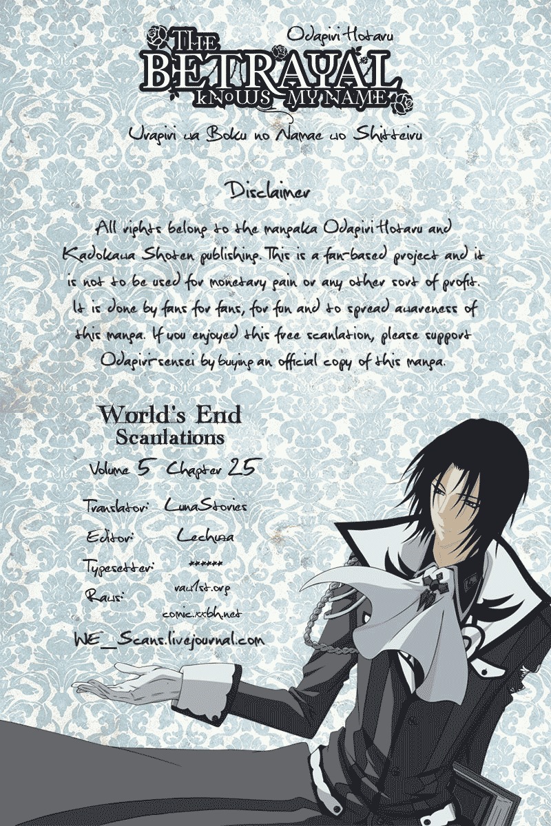 Uragiri wa Boku no Namae o Shitteiru Chapter 25 page 32 - Chapter 25: Choose This Path