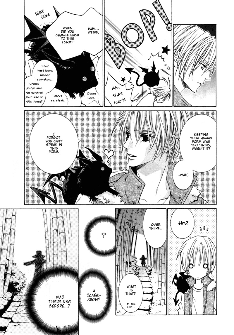 Uragiri wa Boku no Namae o Shitteiru Chapter 25 page 5 - Chapter 25: Choose This Path
