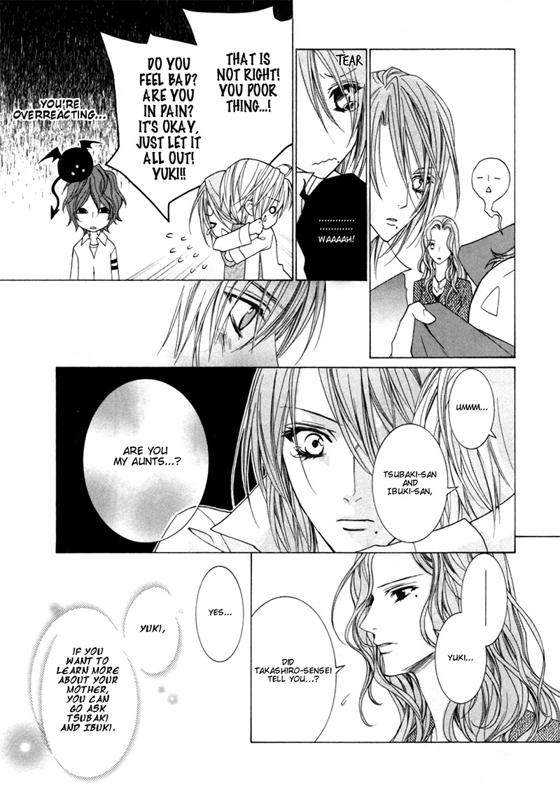 Uragiri wa Boku no Namae o Shitteiru Chapter 25 page 7 - Chapter 25: Choose This Path