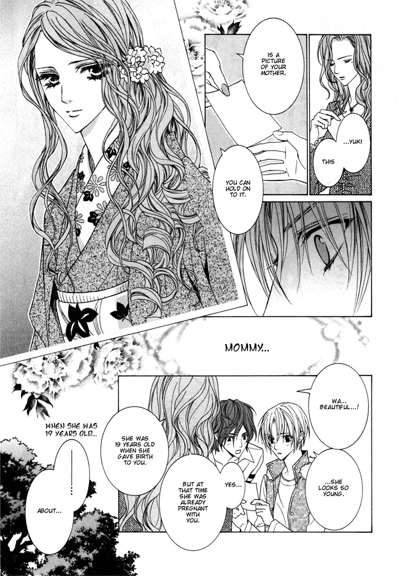 Uragiri wa Boku no Namae o Shitteiru Chapter 25 page 9 - Chapter 25: Choose This Path