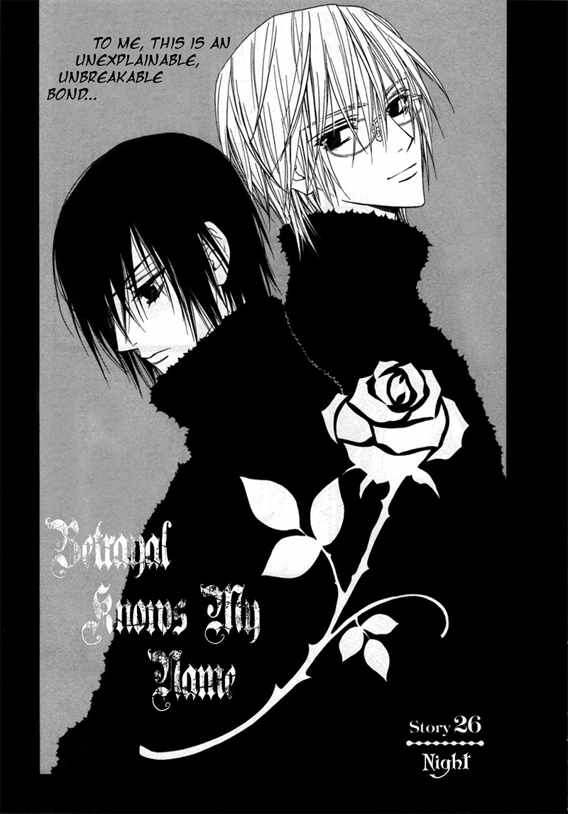 Uragiri wa Boku no Namae o Shitteiru Chapter 26 page 1 - Chapter 26: Night