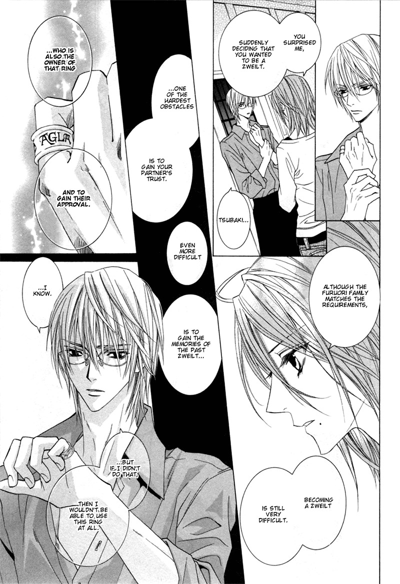 Uragiri wa Boku no Namae o Shitteiru Chapter 26 page 11 - Chapter 26: Night