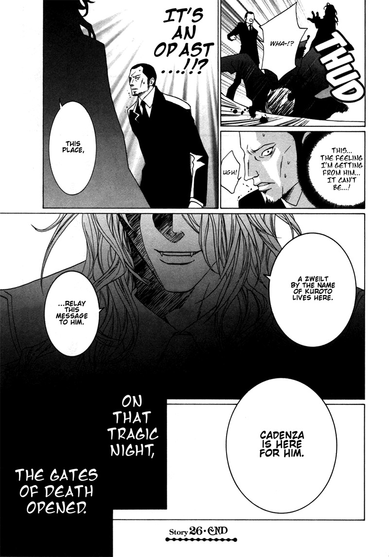 Uragiri wa Boku no Namae o Shitteiru Chapter 26 page 27 - Chapter 26: Night