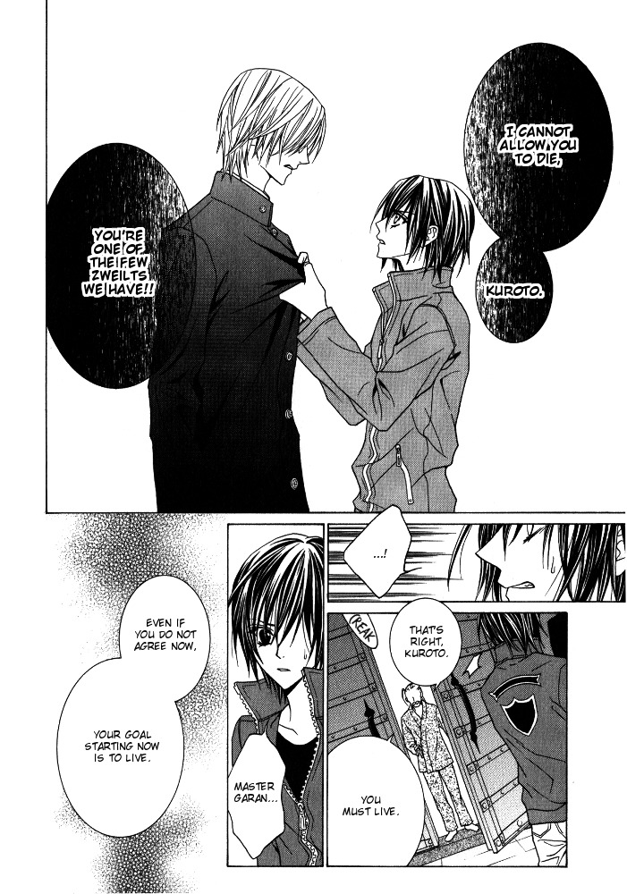 Uragiri wa Boku no Namae o Shitteiru Chapter 27 page 13 - Chapter 27: The Vengeful Zweilt