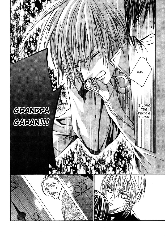 Uragiri wa Boku no Namae o Shitteiru Chapter 27 page 15 - Chapter 27: The Vengeful Zweilt